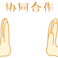 微信图片_20211117111857.gif